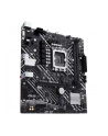 ASUS PRIME H610M-E-CSM mATX LGA1700 DDR5 - nr 34