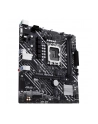 ASUS PRIME H610M-E-CSM mATX LGA1700 DDR5 - nr 39