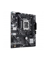 ASUS PRIME H610M-E-CSM mATX LGA1700 DDR5 - nr 45