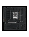 ASUS TUF GAMING B760M-BTF WIFI mATX LGA1700 DDR5 - nr 25