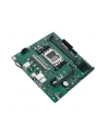 ASUS PRO A620M-DASH-CSM mATX AM5 DDR5 - nr 13