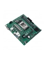 ASUS PRO A620M-DASH-CSM mATX AM5 DDR5 - nr 48