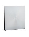 Napęd DVD RW ASUS SDRW-08U5S-U SILVER slim zewn. USB Power2Go - nr 19