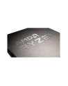 Procesor AMD Ryzen 9 5900X S-AM4 3.70/4.80GHz BOX - nr 3