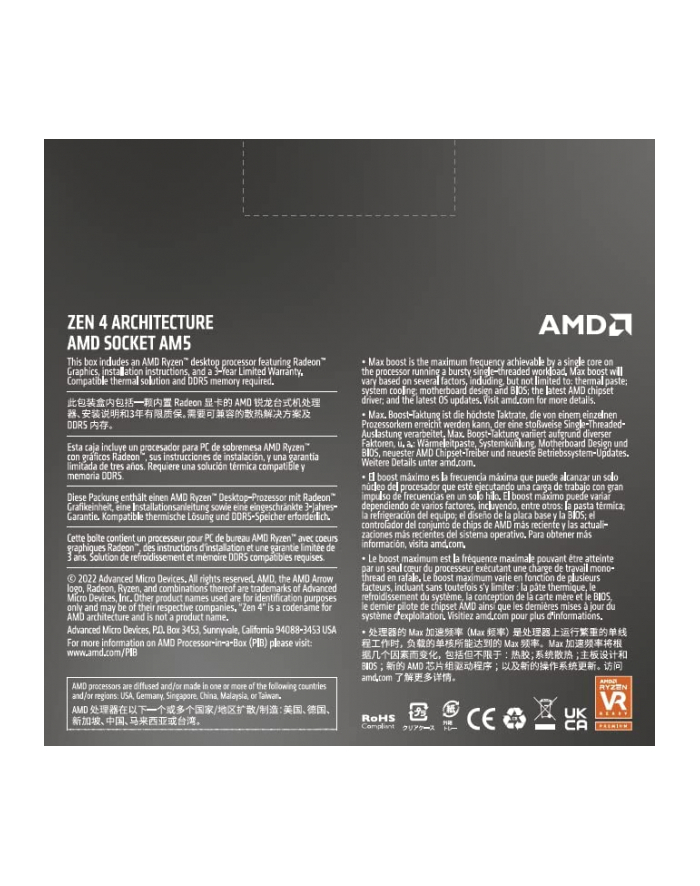 Procesor AMD Ryzen 5 7600X S-AM5 4.70/5.30GHz BOX główny