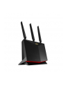 Router Asus 4G-AC86U Wi-Fi AC2600 2xLAN 1xWAN 3G/4G LTE USB2.0 (wersja europejska)+UK - nr 4