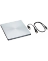 Napęd DVD RW ASUS SDRW-08U5S-U SILVER slim zewn. USB Power2Go - nr 10