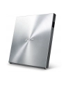 Napęd DVD RW ASUS SDRW-08U5S-U SILVER slim zewn. USB Power2Go - nr 29