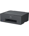Urządzenie wielofunkcyjne HP Smart Tank 581 4A8D4A 3w1 - nr 3