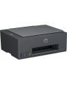 Urządzenie wielofunkcyjne HP Smart Tank 581 4A8D4A 3w1 - nr 4