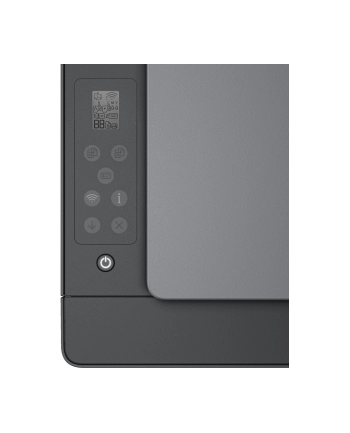 Urządzenie wielofunkcyjne HP Smart Tank 581 4A8D4A 3w1 nr 2