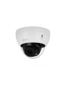 Kamera IP Dahua IPC-HDBW2441R-ZAS-27135 - nr 2