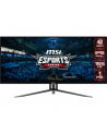 Monitor MSI 40'' MAG401QR 2xHDMI DP USB-C USB 2.0 - nr 7