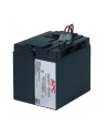 APC Replacement Battery Cartridge #7 - nr 15