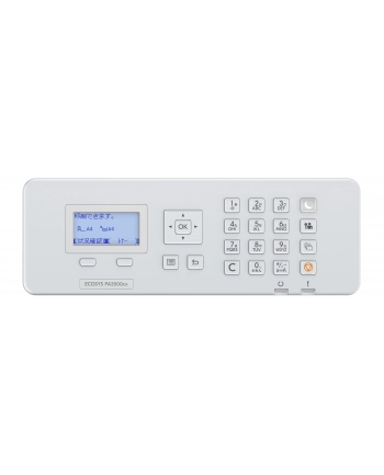 Drukarka laserowa Kyocera ECOSYS PA3500cx kolor nr 2