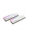 Pamięć DDR4 Dahua C600 RGB White 16GB (2x8GB) 3600MHz CL18 1,35V - nr 1