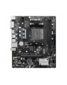Płyta MSI B450M-A PRO MAX II /AMD B450/DDR4/SATA3/M.2/USB3.0/PCIe3.0/AM4/mATX - nr 1