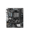 Płyta MSI B450M-A PRO MAX II /AMD B450/DDR4/SATA3/M.2/USB3.0/PCIe3.0/AM4/mATX - nr 3