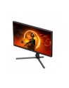 aoc Monitor Q27G3XMN 27 cali VA 180Hz HDMI DP Pivot - nr 109