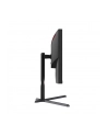 aoc Monitor Q27G3XMN 27 cali VA 180Hz HDMI DP Pivot - nr 114