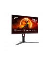 aoc Monitor Q27G3XMN 27 cali VA 180Hz HDMI DP Pivot - nr 122