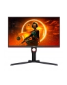 aoc Monitor Q27G3XMN 27 cali VA 180Hz HDMI DP Pivot - nr 123