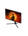 aoc Monitor Q27G3XMN 27 cali VA 180Hz HDMI DP Pivot - nr 126