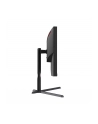 aoc Monitor Q27G3XMN 27 cali VA 180Hz HDMI DP Pivot - nr 12
