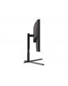 aoc Monitor Q27G3XMN 27 cali VA 180Hz HDMI DP Pivot - nr 26