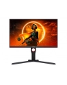 aoc Monitor Q27G3XMN 27 cali VA 180Hz HDMI DP Pivot - nr 28