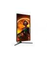 aoc Monitor Q27G3XMN 27 cali VA 180Hz HDMI DP Pivot - nr 32