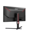 aoc Monitor Q27G3XMN 27 cali VA 180Hz HDMI DP Pivot - nr 39