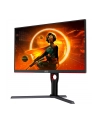 aoc Monitor Q27G3XMN 27 cali VA 180Hz HDMI DP Pivot - nr 52