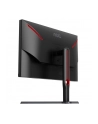 aoc Monitor Q27G3XMN 27 cali VA 180Hz HDMI DP Pivot - nr 71
