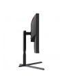 aoc Monitor Q27G3XMN 27 cali VA 180Hz HDMI DP Pivot - nr 77
