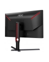 aoc Monitor Q27G3XMN 27 cali VA 180Hz HDMI DP Pivot - nr 78