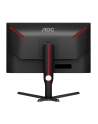 aoc Monitor Q27G3XMN 27 cali VA 180Hz HDMI DP Pivot - nr 79