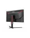 aoc Monitor Q27G3XMN 27 cali VA 180Hz HDMI DP Pivot - nr 95