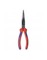 Knipex Szczypce półokrągłe (szczypce chwytakowe typu „bociani dziób”) 2615200 - nr 3