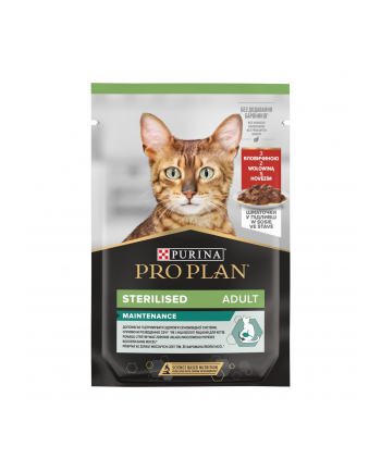 purina nestle Purina Pro Plan Sterilised Wołowina i kurczak Multipack 10x85g