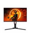 aoc Monitor Q27G3XMN 27 cali VA 180Hz HDMI DP Pivot - nr 12