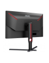 aoc Monitor Q27G3XMN 27 cali VA 180Hz HDMI DP Pivot - nr 56