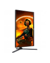 aoc Monitor Q27G3XMN 27 cali VA 180Hz HDMI DP Pivot - nr 78