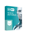 eset NOD32 Antivirus Serial 1U 12M - nr 1