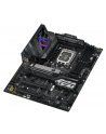 asus Płyta główna ROG STRIX Z790-E GAMING WIFI II s1700 4DDR5 ATX - nr 57