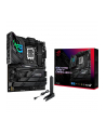 asus Płyta główna ROG STRIX Z790-F GAMING WIFI II 4DDR5 HDMI ATX - nr 40