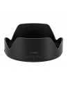Canon EW-88E (3681C001) - nr 2