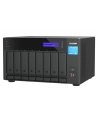 Serwer plików NAS QNAP TVS-h874T-i9-64G - nr 4