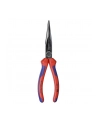Knipex Szczypce półokrągłe (szczypce chwytakowe typu „bociani dziób”) 2615200 - nr 2