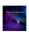 Yeelight Smart Cube (YLFWD-0010) - nr 7